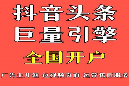 百度推广代理商如何助力企业品牌建设