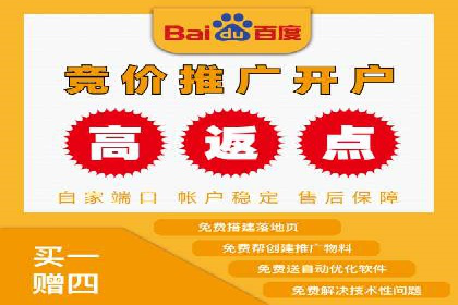 成功案例揭秘：如何利用信息流广告提升品牌影响力