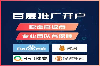 创新引领者：某信息流广告公司的技术突破案例