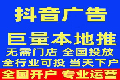 成功案例解析：SEM竞价托管的优化之路
